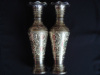 Art/craft/handicraft Bronze or Copper carving, vase